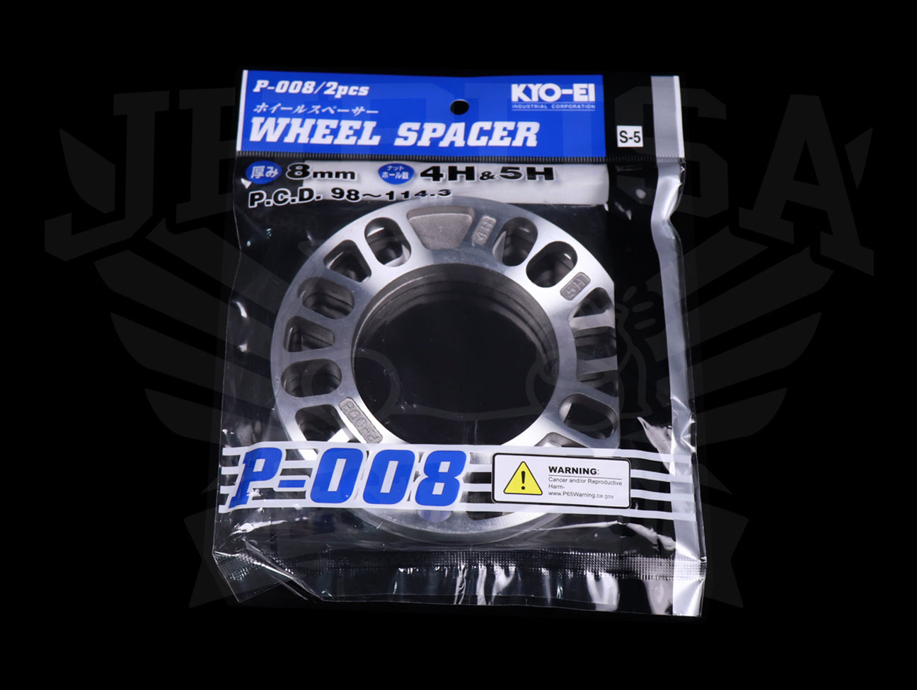  Project Kics Universal Spacers - 8mm 