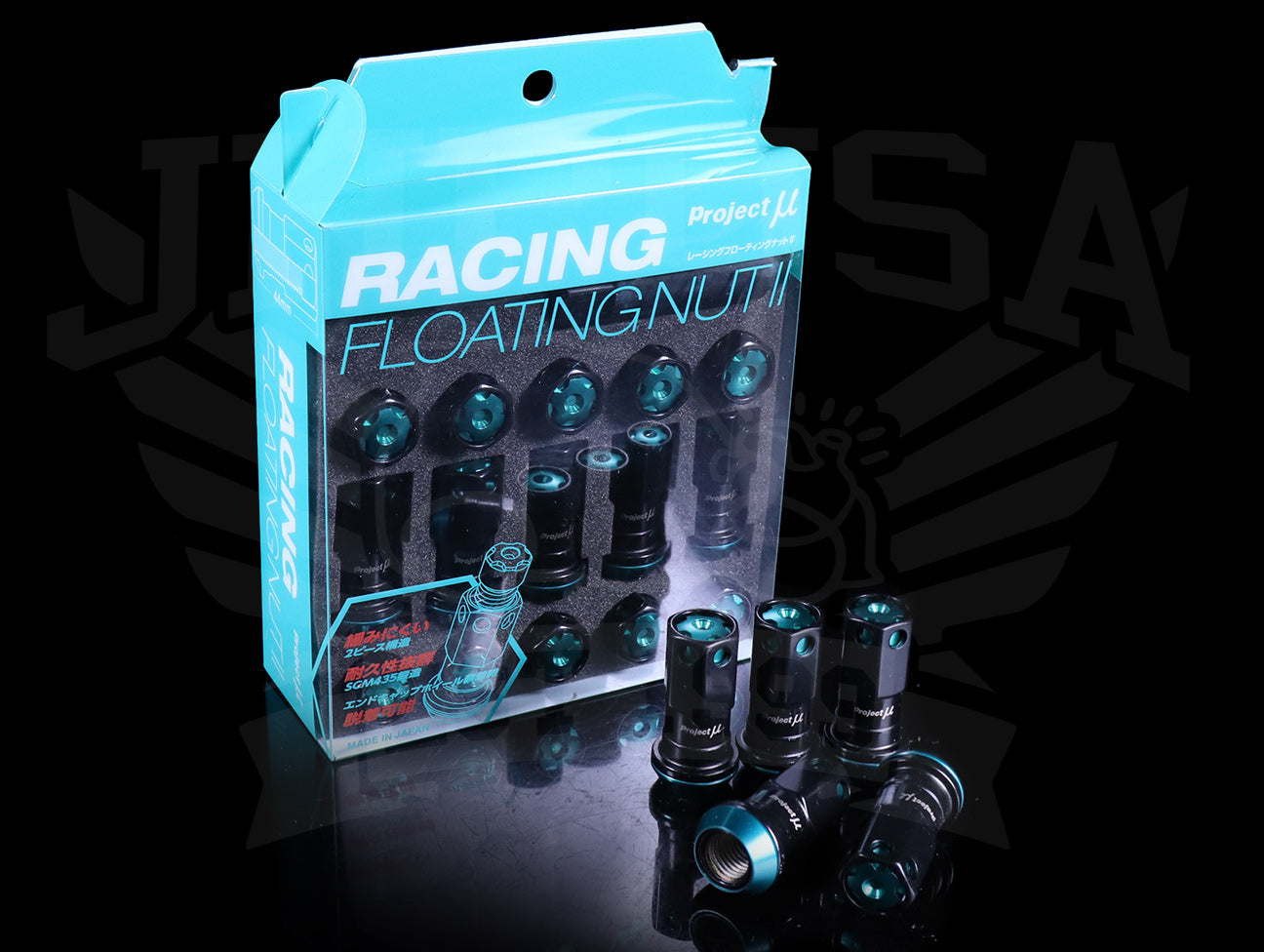  Project Mu Racing Floating Nut II - Black M12x1.50 