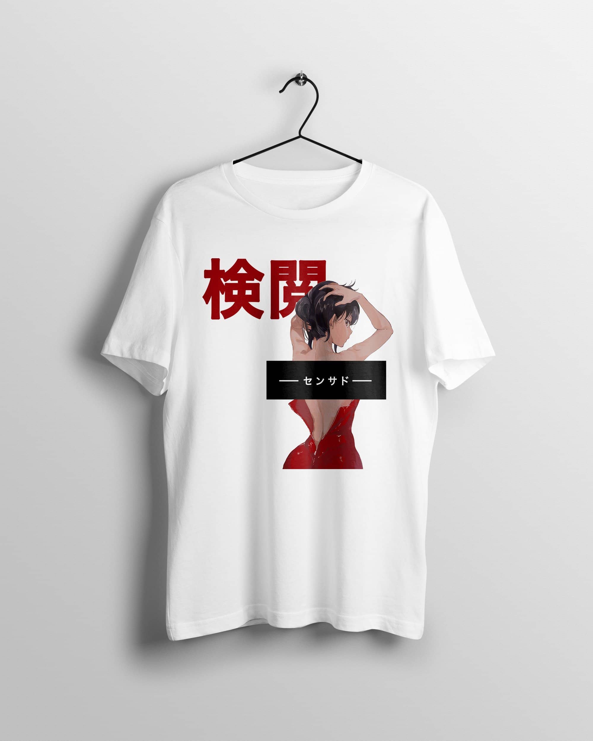 Censored T-Shirt