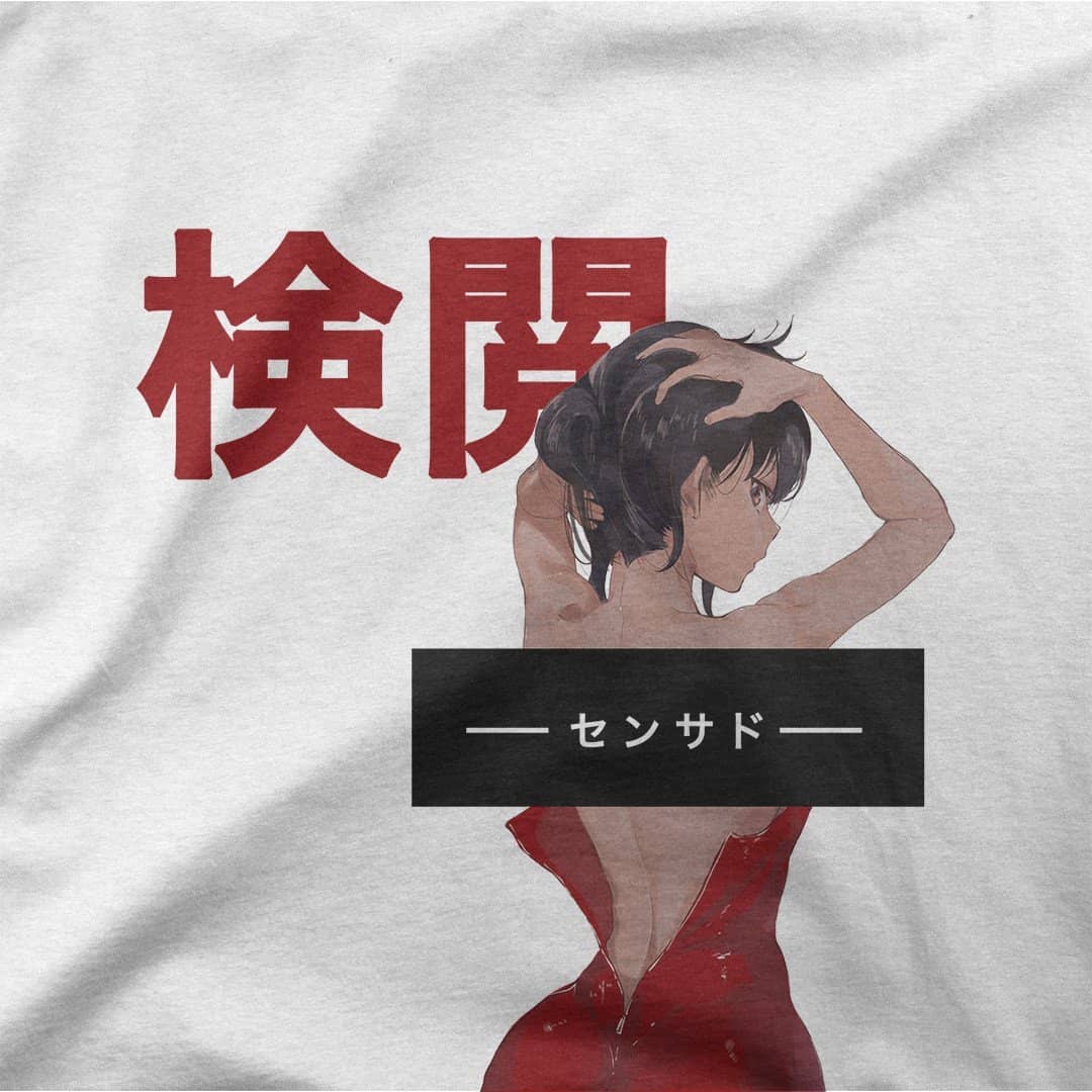 Censored T-Shirt