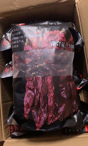 亮亮妈转运到英国的四川特产二荆条干辣椒的照片