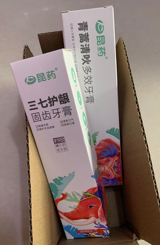 昆药三七牙膏英国青蒿牙膏UK