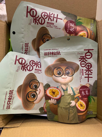 亮亮妈转运到英国的三只松鼠百香果干的照片