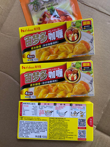 好侍百梦多咖喱块英国