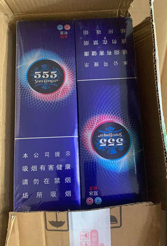 555(双冰)香烟英国