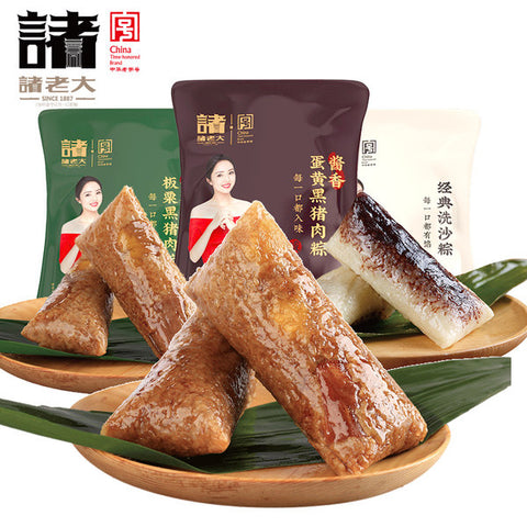 董璇倾情代言的浙江诸老大粽子意大利