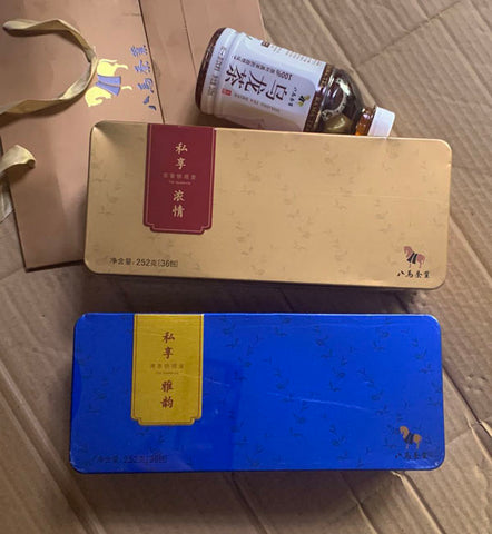 亮亮妈转运的八马安溪铁观音乌龙茶的照片