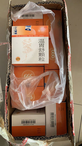 三九胃泰温胃舒颗粒英国