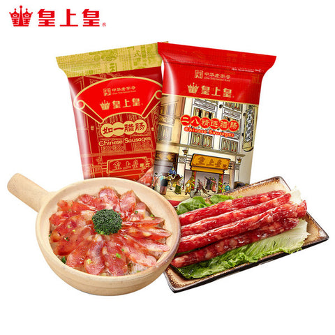 亮亮妈支持递送皇上皇二八腊肠到欧洲爱尔兰