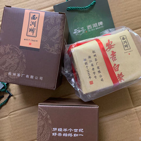 西湖牌安吉白茶英国
