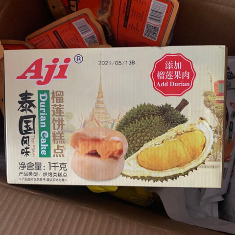 aji榴莲饼一整箱英国