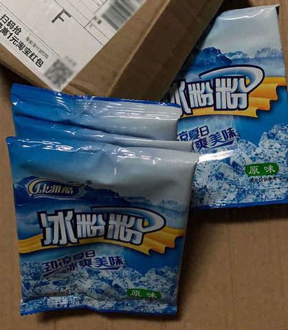 康雅酷冰粉粉英国冰凉粉