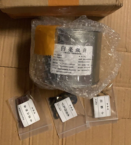 亮亮妈转运到英国的白茶白毫银针的照片