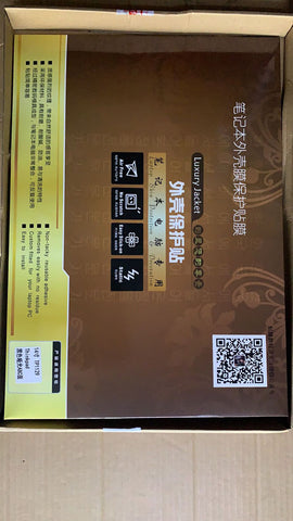 thinkpad联想笔记本电脑贴膜英国