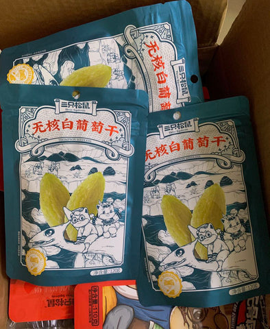 三只松鼠无核白葡萄干英国