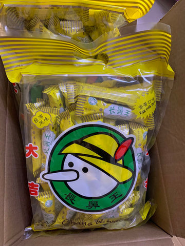 长鼻王蛋黄夹心卷英国