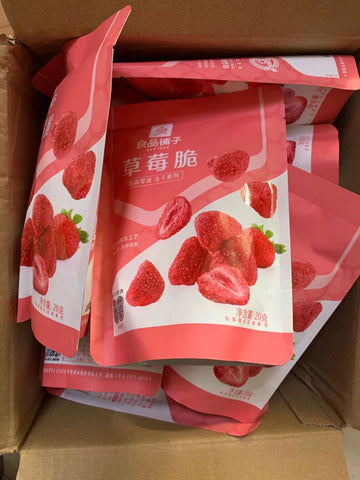 亮亮妈转运到英国的良品铺子冻干草莓干的照片
