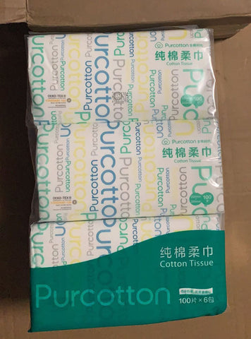 全棉时代纯棉柔巾洁面巾英国
