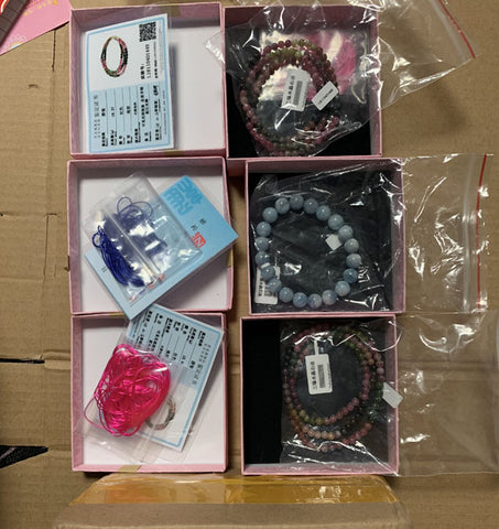 亮亮妈转运到英国的碧玺宝石手链手串的照片