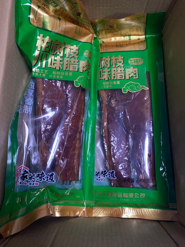 玉炳柏树枝川味腊肉英国