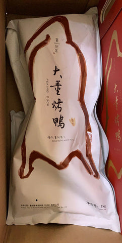 真空包装的大董老北京烤鸭