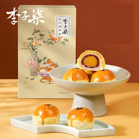 李子柒6枚装流沙蛋黄酥英国