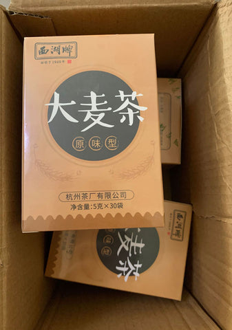 西湖牌大麦茶英国