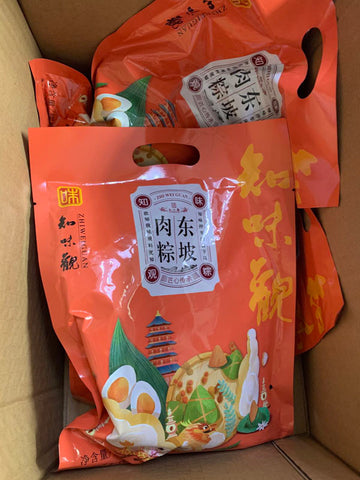 知味观东坡肉粽子英国