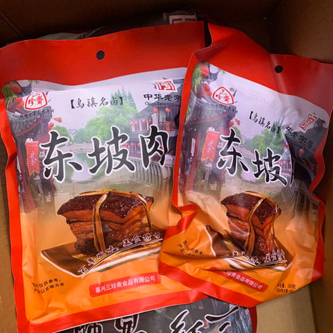 三珍斋乌镇东坡肉英国