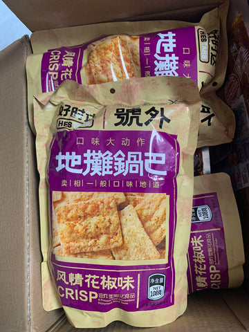 好时达地摊锅巴英国