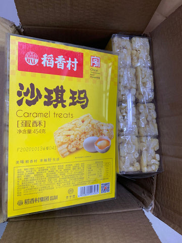 亮亮妈转运的中华老字号的稻香村沙琪玛的照片