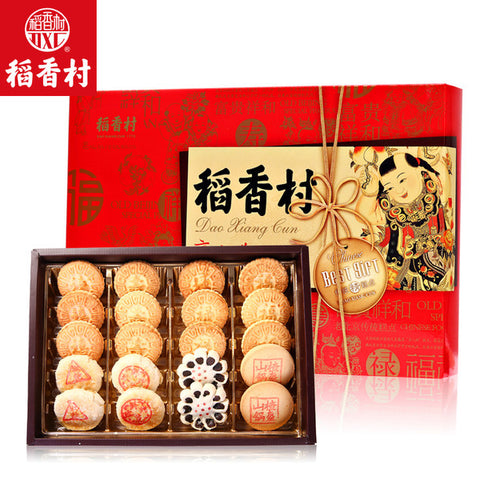 稻香村京八件挪威