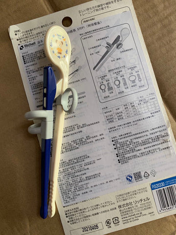 幼儿训练筷英国