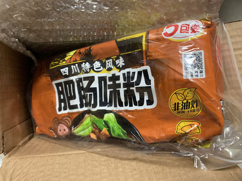 亮亮妈转运到英国的白家陈记肥肠味方便粉丝