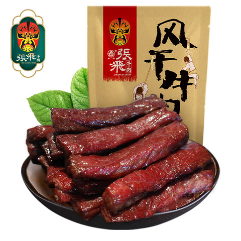张飞风干牛肉英国