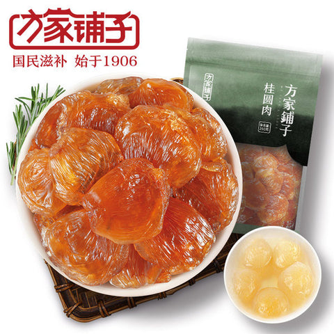 方家铺子桂圆肉英国