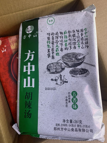 亮亮妈代购转运的方中山五香味胡辣汤的照片