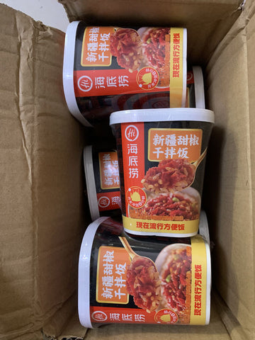 亮亮妈转运的6桶海底捞方便饭