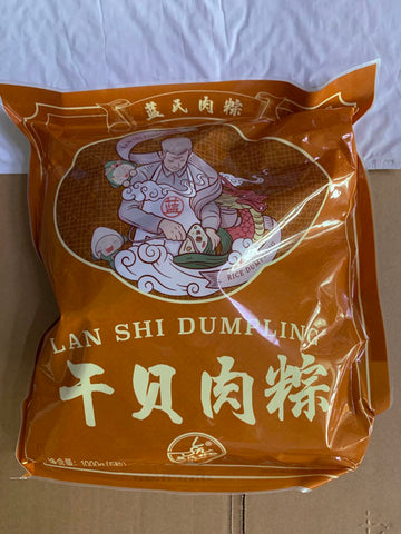 蓝氏钟楼海鲜鲍鱼干贝烧肉粽英国