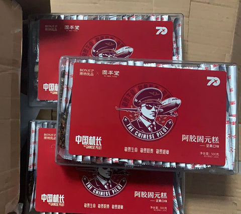 亮亮妈转运到英国的中国机长同款固本堂阿胶糕