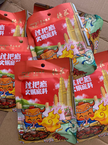 重庆德庄52°牛油麻辣火锅底料英国