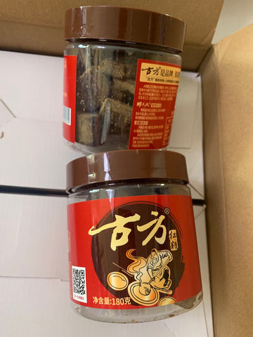 古方红糖英国例假红糖