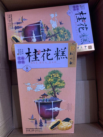 知味观桂花糕英国