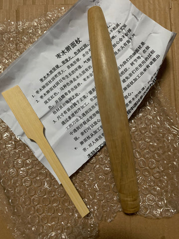 亮亮妈转运到英国的两头尖枣木擀面杖的照片