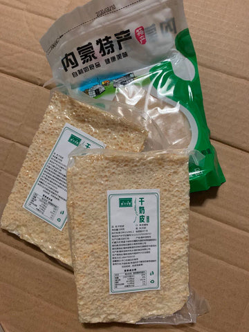 内蒙古干奶皮英国