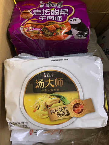 汤大师炖鸡面方便面英国