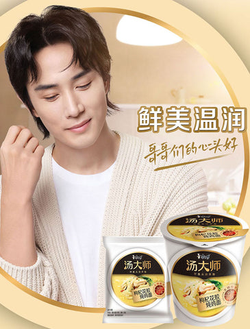 李承铉代言的汤大师方便面