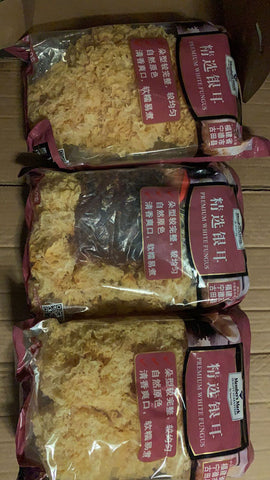 亮亮妈转运的山姆会员店出品的Member’ s Mark精选银耳