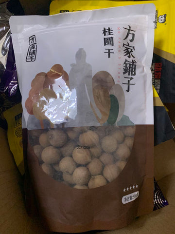 方家铺子桂圆干龙眼干英国