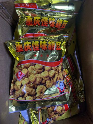 渝兄怪味胡豆英国